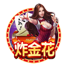 莫雷托：皇马20岁中场切玛接近加盟一家德甲俱乐部