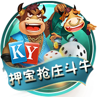 老师的诱惑桌面版客户端