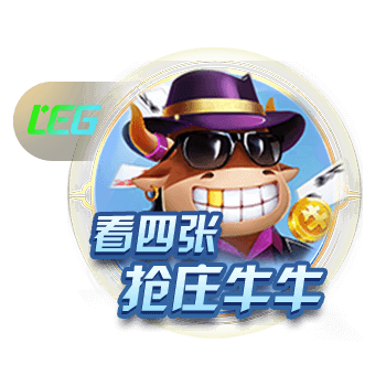 罗马诺：加纳乔希望转会英超俱乐部，切尔西仍在关注他的情况