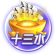 镜报：曼联高层私下承认，很可能在8月17日对阿森纳没有新前锋