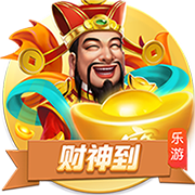 利物浦成为今年夏窗首支支出超过3亿欧元的球队🤑