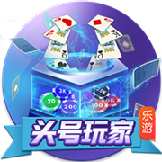 詹俊：和约克雷斯比埃基蒂克转会费更高且终结差，但还有潜力可挖