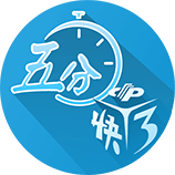 泰晤士报：曼城希望埃德森拒绝加拉塔萨雷邀请，继续留在俱乐部