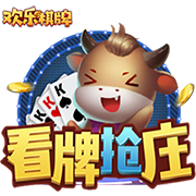 意媒谈比亚迪赞助：国米全球拥有超5.33亿球迷，在中国就有1.54亿