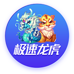 墨西哥足协官方：小豌豆因针对女性的争议言论被罚款警告