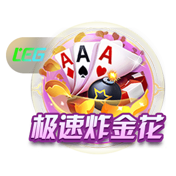 利物浦最贵引援榜：维尔茨1.25亿欧居首，埃基蒂克、努涅斯前三