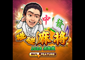 泰拉恰诺：很高兴穿上米兰球衣首次亮相，希望迈尼昂尽快重返球场