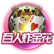 邮报：网红女友保罗已证实，她与切尔西新援德拉普已正式分手
