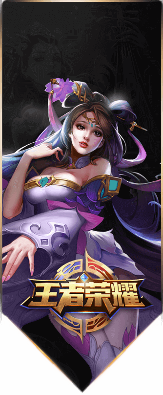 老师的诱惑电脑免费版