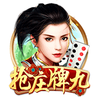 斯基拉：弗拉门戈准备出价1000万到1200万欧，永久性签下埃默森