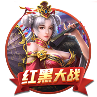 关于埃基蒂克的13件事：24