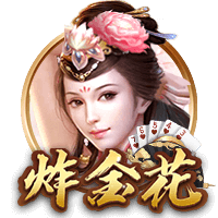 62万3088人！女足欧洲杯现场观众人数打破单届历史纪录