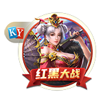 罗马诺：贝西克塔斯主席将决定是否放弃埃默森交易