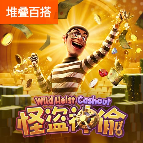 比媒：德温特与国米达成个人协议，接下来国米需要跟热那亚谈判