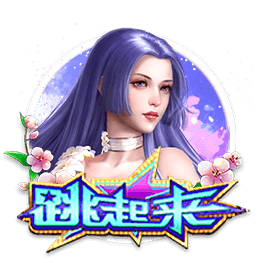 113分钟绝杀！邦马蒂攻入西班牙女足大赛最晚进球