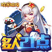 瓜达拉哈拉就小豌豆“辱女”声明：不代表球队价值观，已采取措施