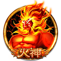 罗马诺：埃默森已向弗拉门戈敞开大门，谈判正在顺利进行中