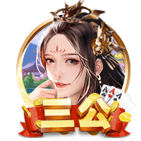 泰晤士报：曼城希望埃德森拒绝加拉塔萨雷邀请，继续留在俱乐部