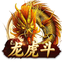 决赛将战英格兰！西班牙女足加时1