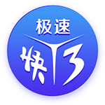 詹俊：和约克雷斯比埃基蒂克转会费更高且终结差，但还有潜力可挖