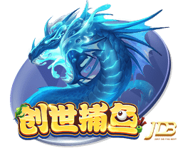 罗马诺：埃默森已向弗拉门戈敞开大门，谈判正在顺利进行中