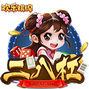 塔奇纳迪：尤文能和国米&那不勒斯竞争，伊尔迪兹正在成长为领袖