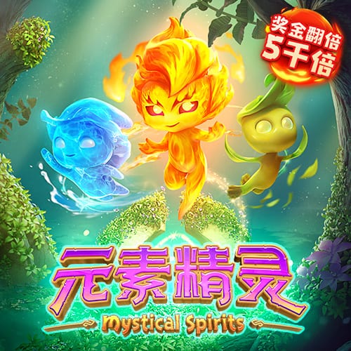 津媒：津门虎客战海牛并不轻松，必须做好准备将困难预估充足