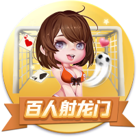 1进球2关键传球，萨卡当选阿森纳1