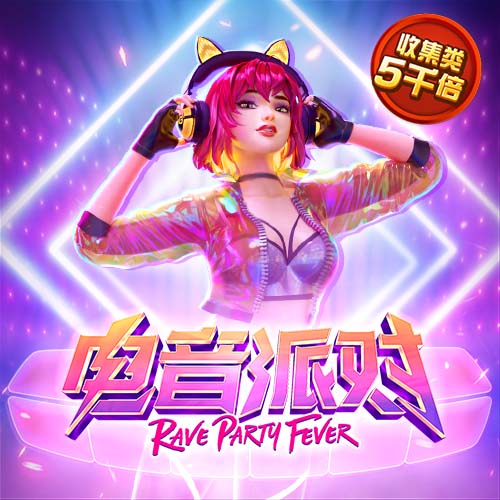阿莱格里：我们面对的是欧洲最强球队之一，对莱奥和全队感到满意