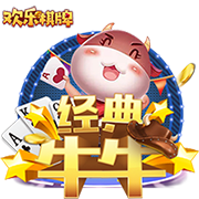 王国明发文庆祝胜利：第二次进足协杯四强，我们的冠军梦🥇