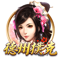 记者：拜仁希望伊藤洋辉10月复出，戴维斯预计11月&穆西亚拉更晚