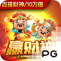 李霄鹏：孙正傲伤势可能有点麻烦 有时拼了得不到结果这就是足球