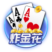 詹俊：和约克雷斯比埃基蒂克转会费更高且终结差，但还有潜力可挖