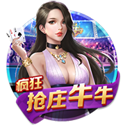 老师的诱惑客户端